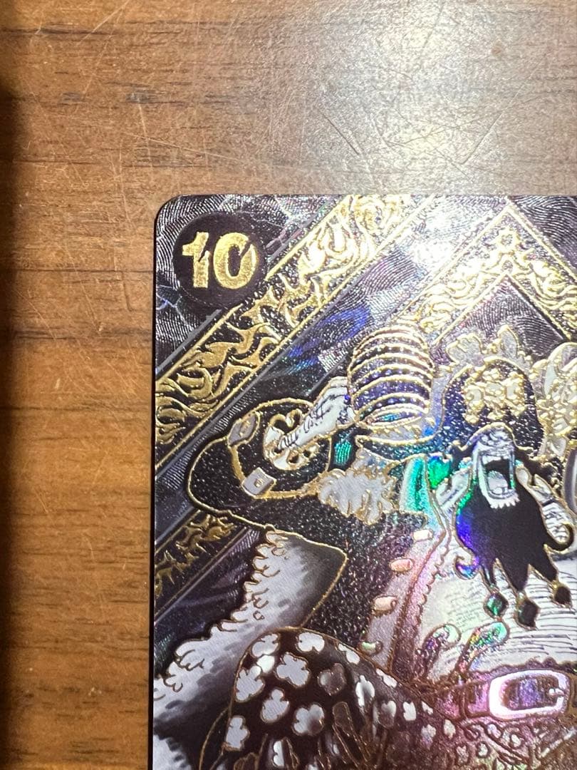 黒ひげ マーシャル・D・ティーチ 3周年記念金 ワンピースカード