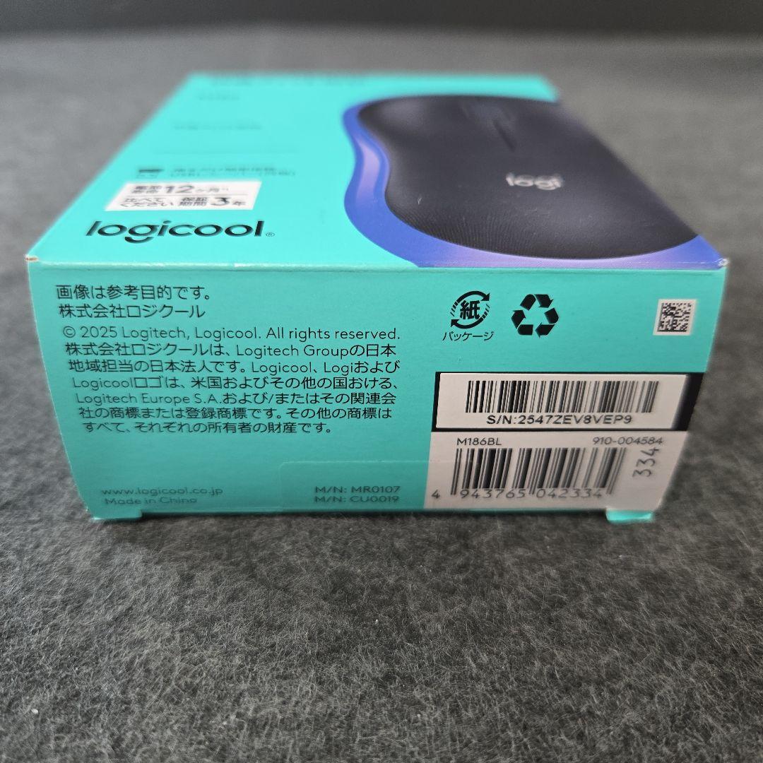 ロジクール ワイヤレスマウス 無線 マウス M186 ブルー 57点