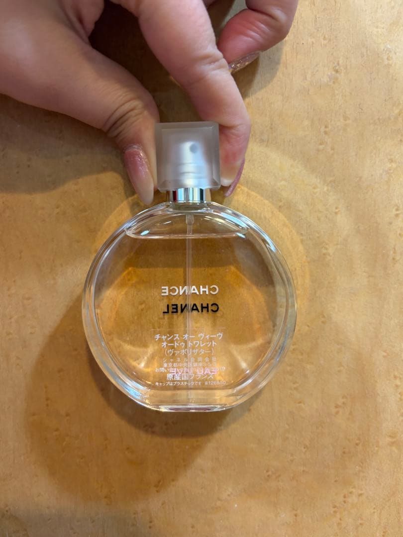 シャネル　CHANEL チャンスオーヴィーヴ オードウトワレット　ヴァポリザター