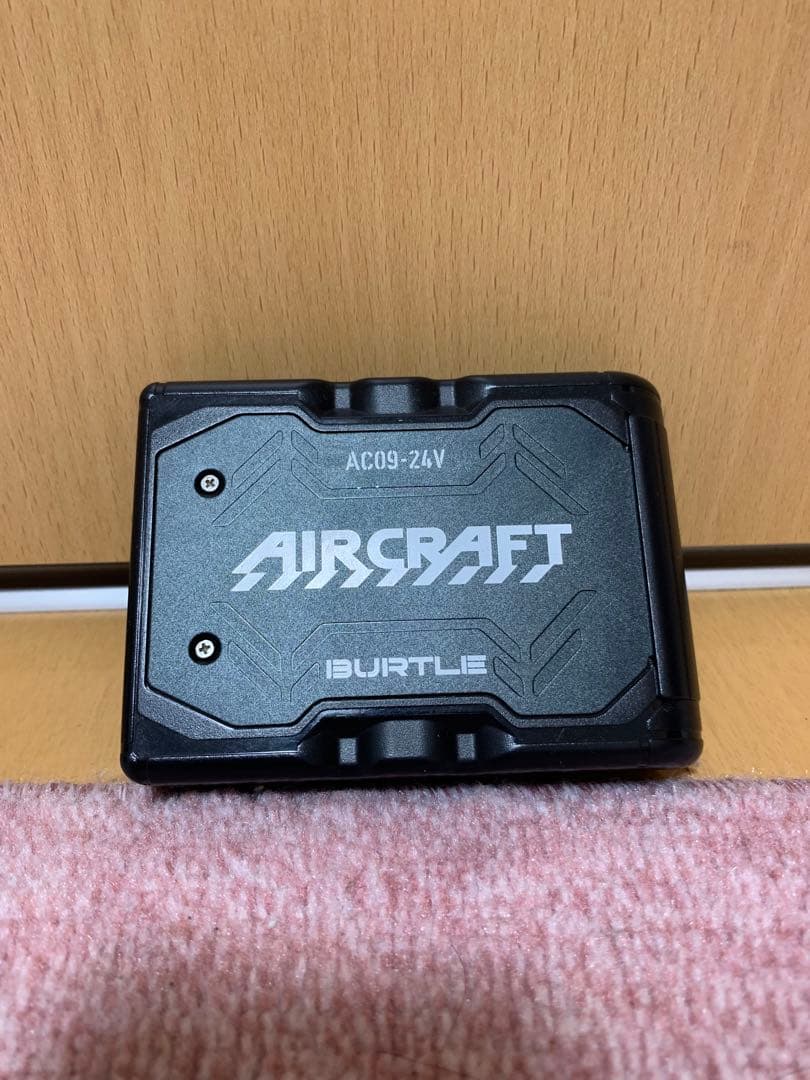 バートルファンバッテリー
