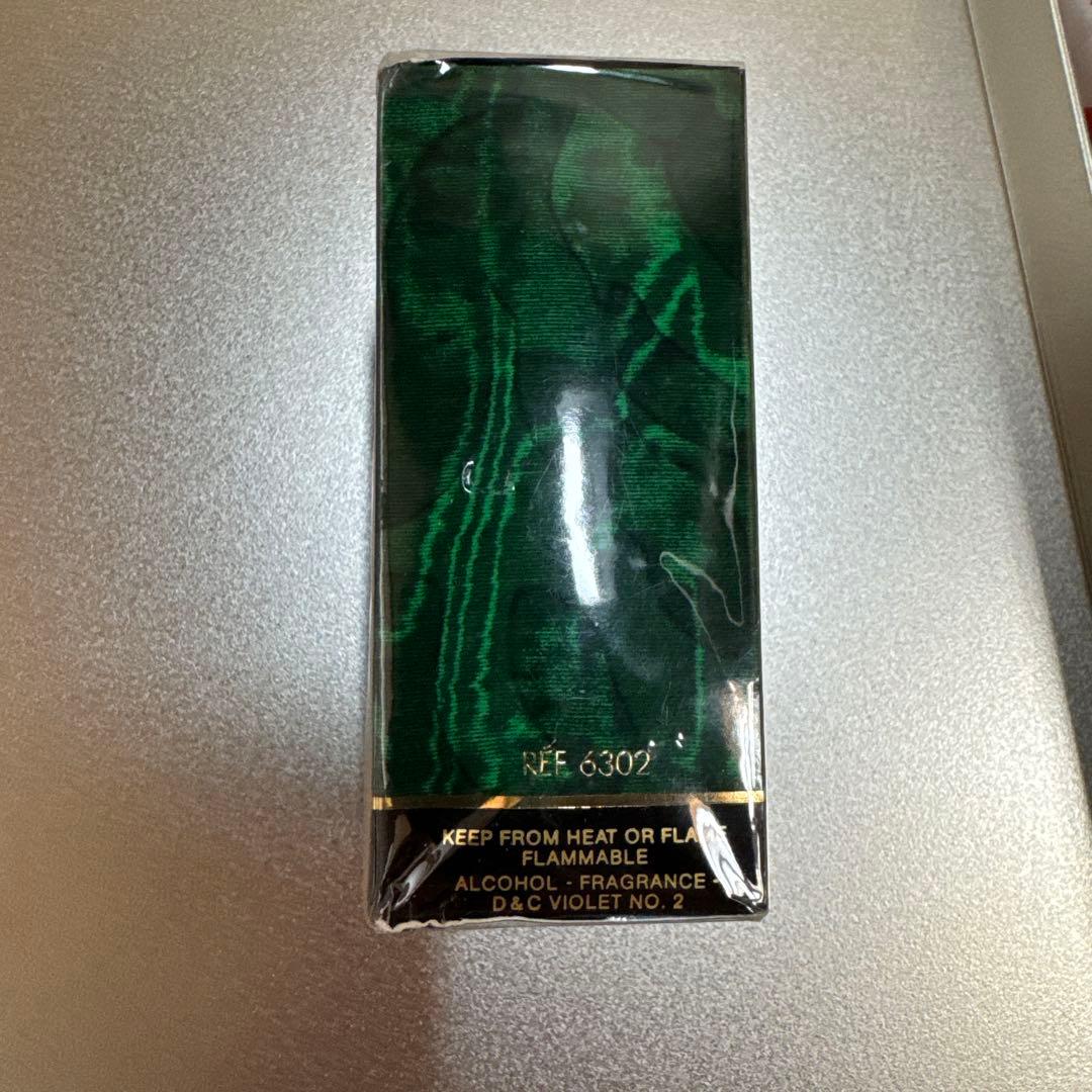 ディオール POISON Christian Dior 50ml