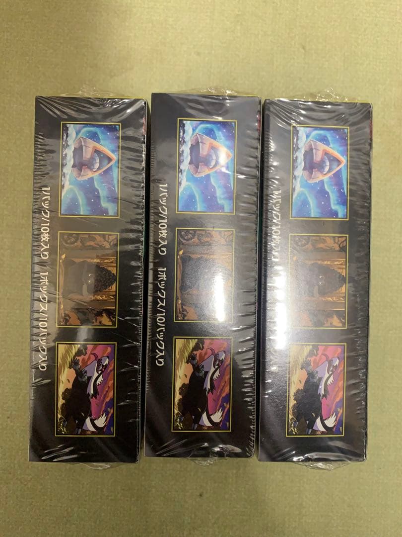 ポケモンカードMEGAドリームex 3BOX シュリンク付き、 未開封品、
