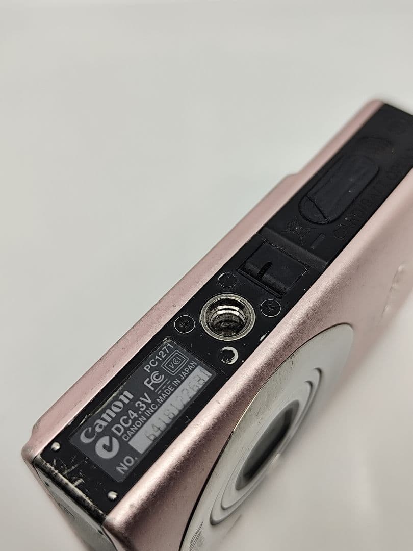 デジカメ3個セット