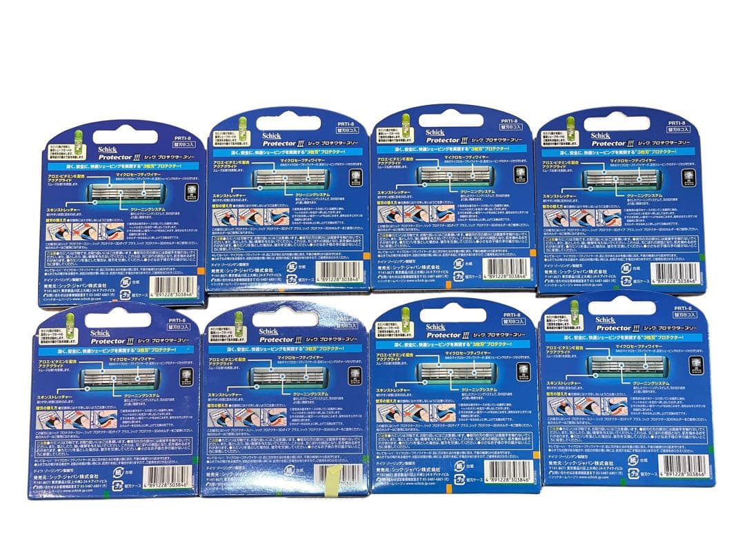 【未開封品】Schick シック プロテクタースリー 替刃 8個入x8個セット