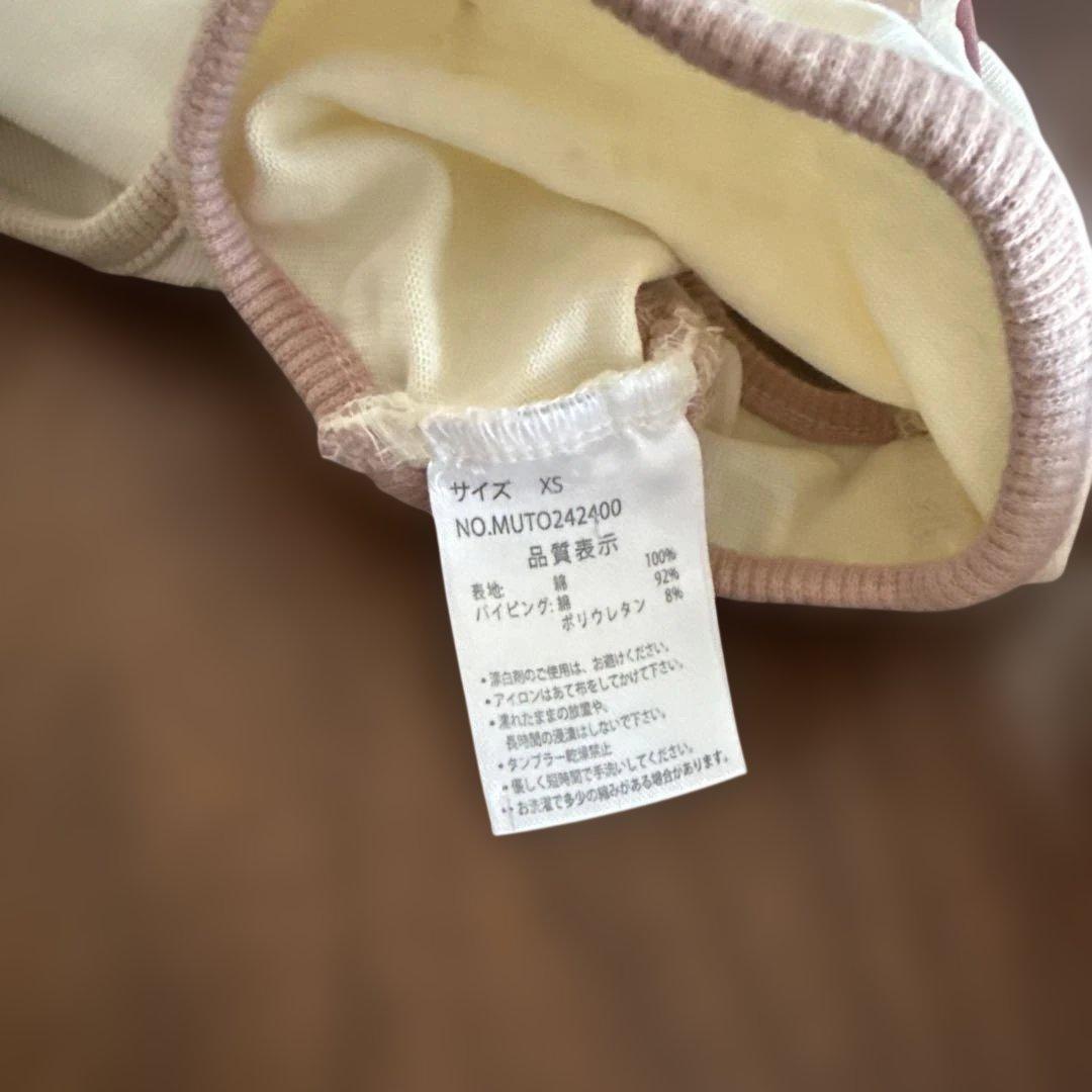 【お値下げ❗️】monchéri（モンシェリ）　ハーネス　リード　洋服　小型犬用