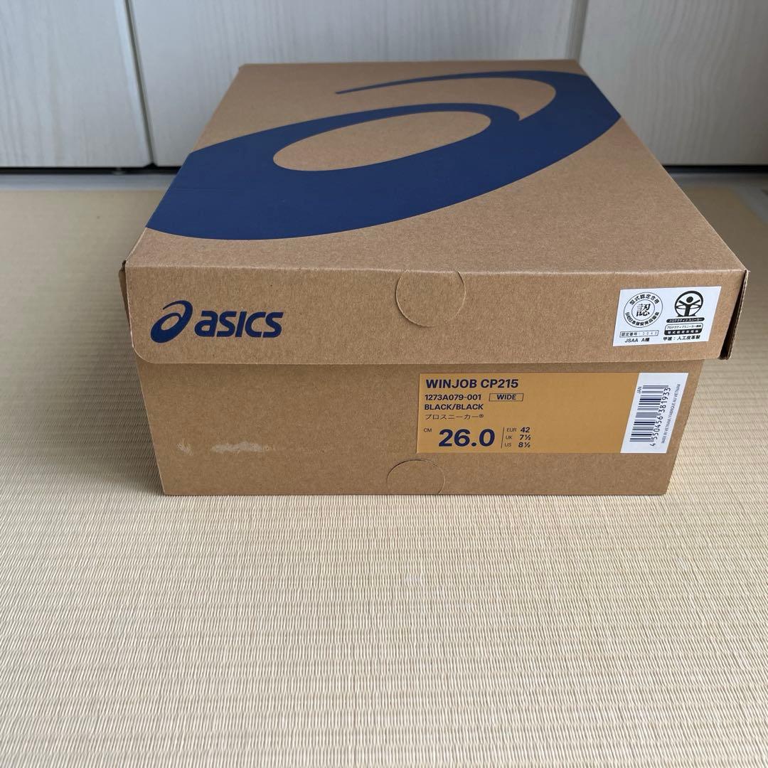 【新品・未使用】asics 黒 ベルクロ安全靴　26cm