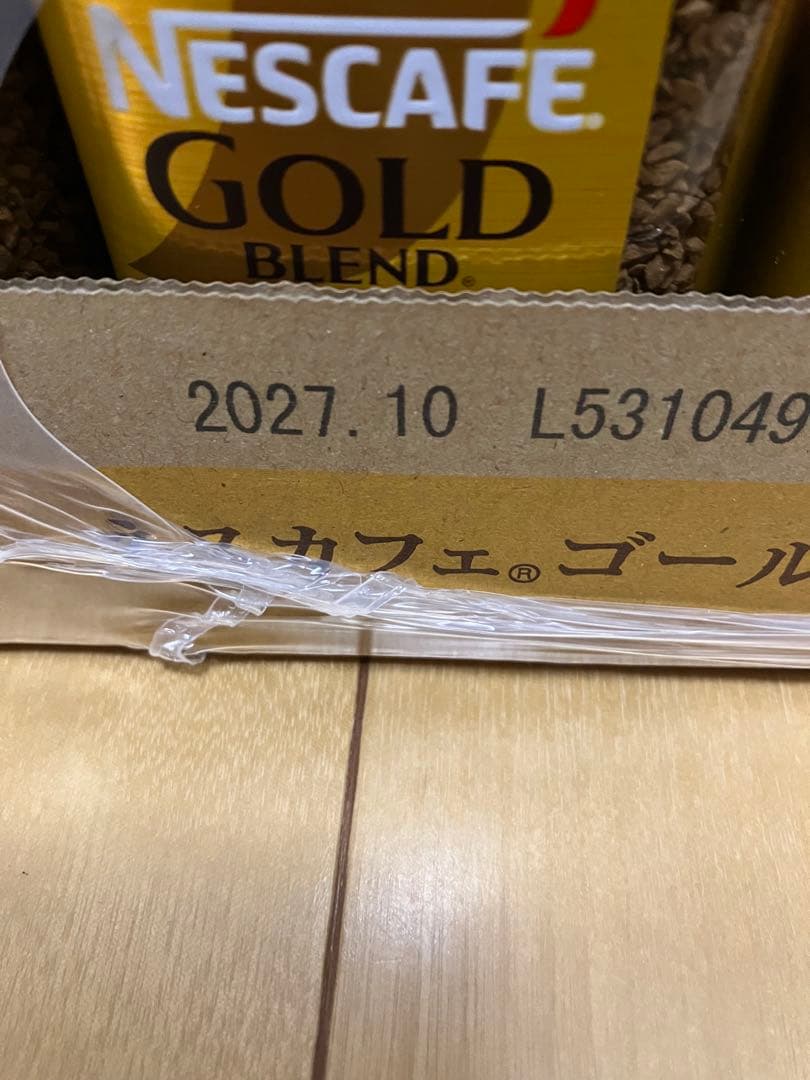 NESCAFE ゴールドブレンド インスタントコーヒーブラック80g×24本
