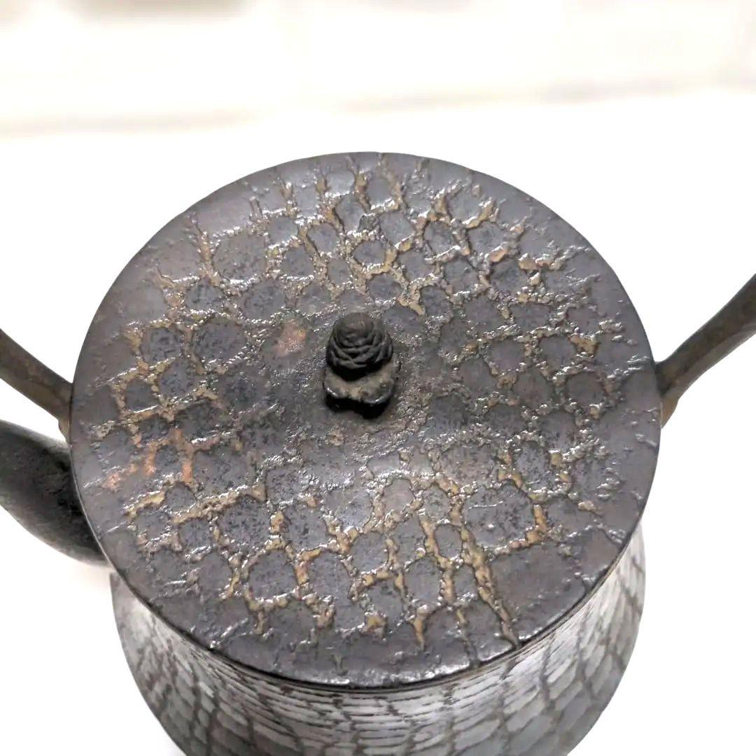 鉄瓶　茶道具　茶器　煎茶　番茶