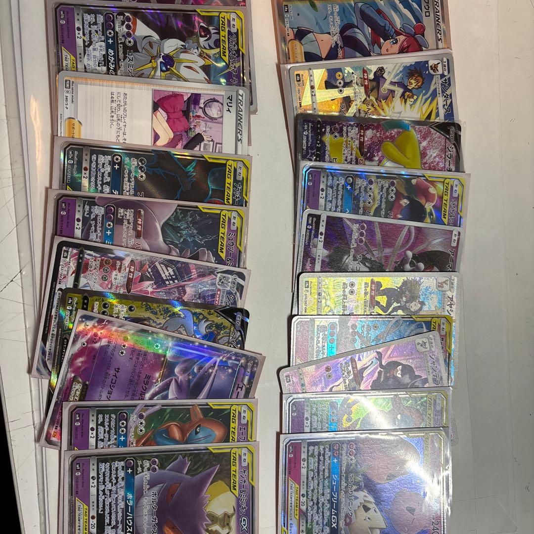 SRカードセットその他アートレアなど入れてます