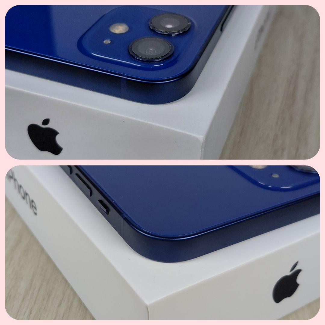 iPhone 12 256GB SIMフリー バッテリー新品100%