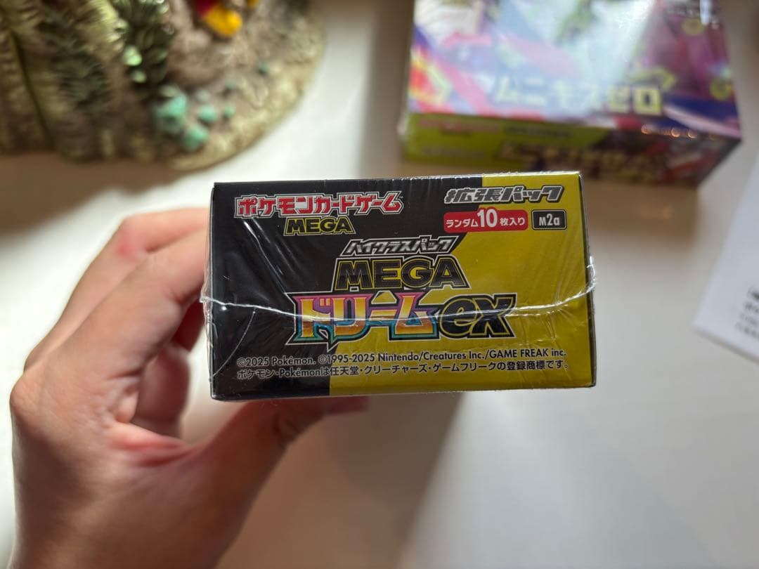ポケセンオンライン当選品　シュリンク付き　ムニキスゼロ　MEGAドリームEX