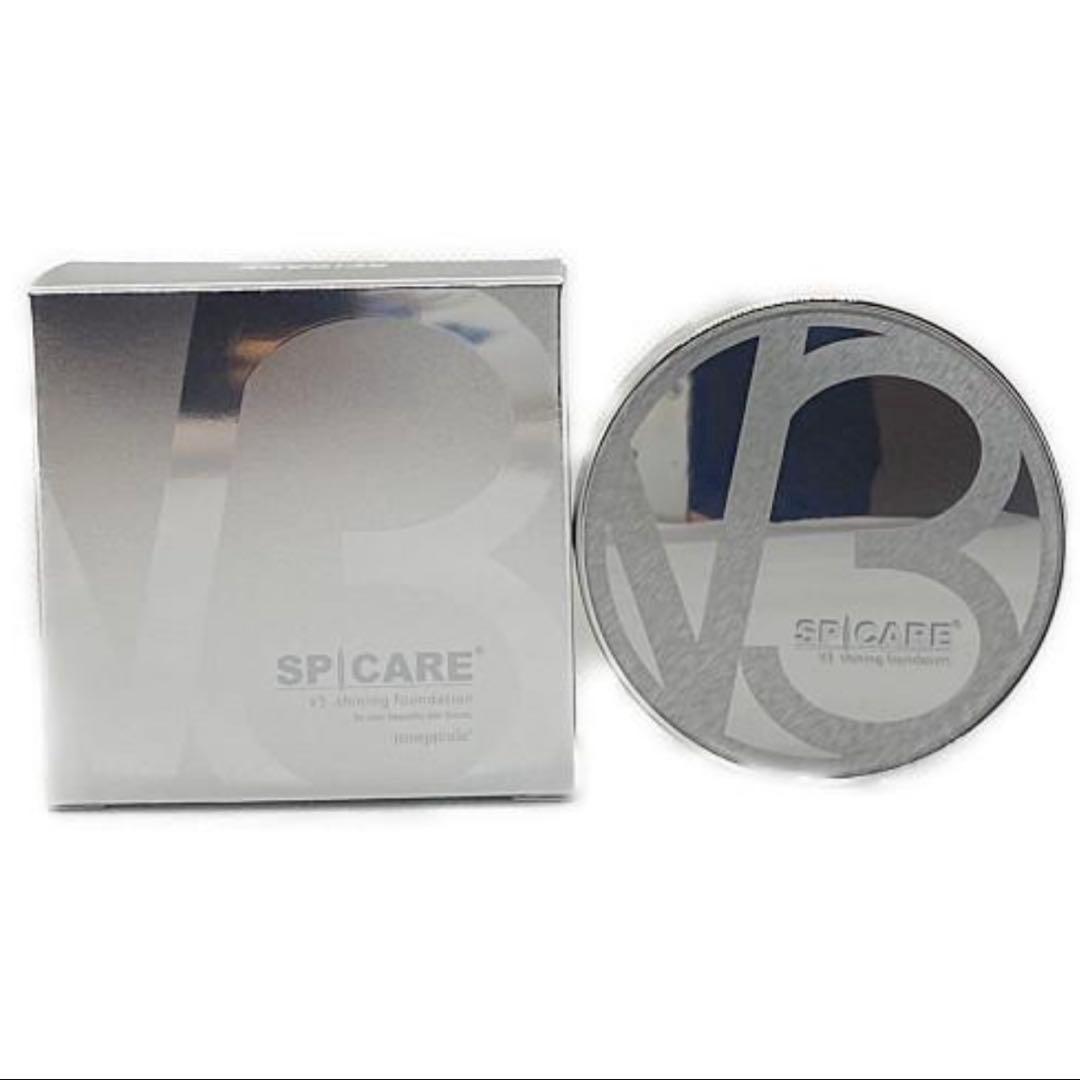 スピケア V3シャイニング ファンデーション本体 15g ✖️2個