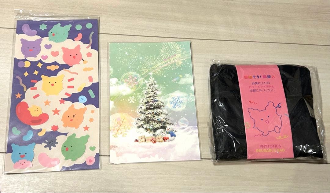 魔女工房 Innisfree アヌア イニスフリー まとめ売り セット