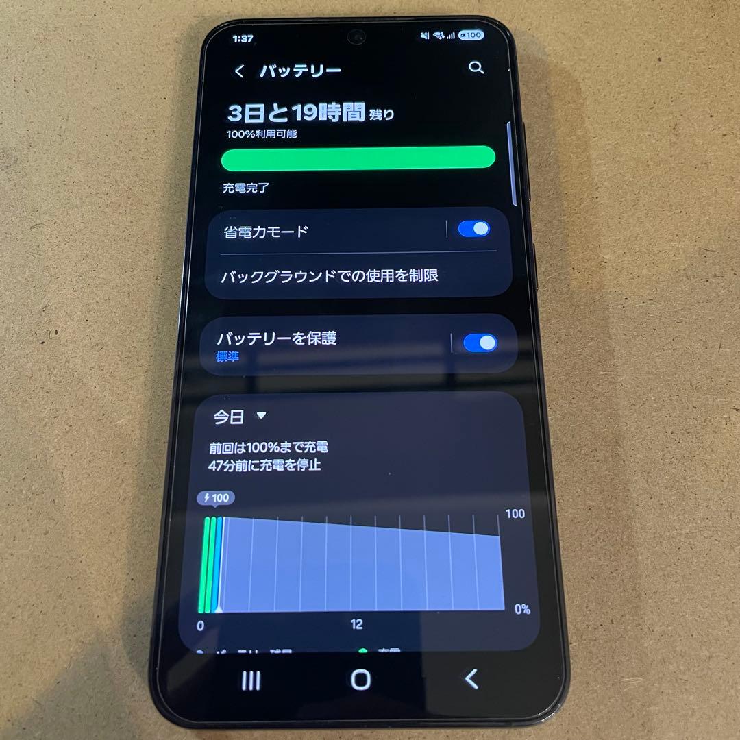 GALAXY S23 国内版SIMフリー 中古本体 ブラック