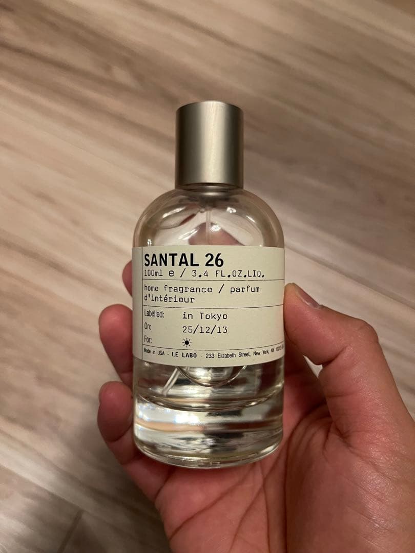 LE LABO SANTAL 26 ホームフレグランス