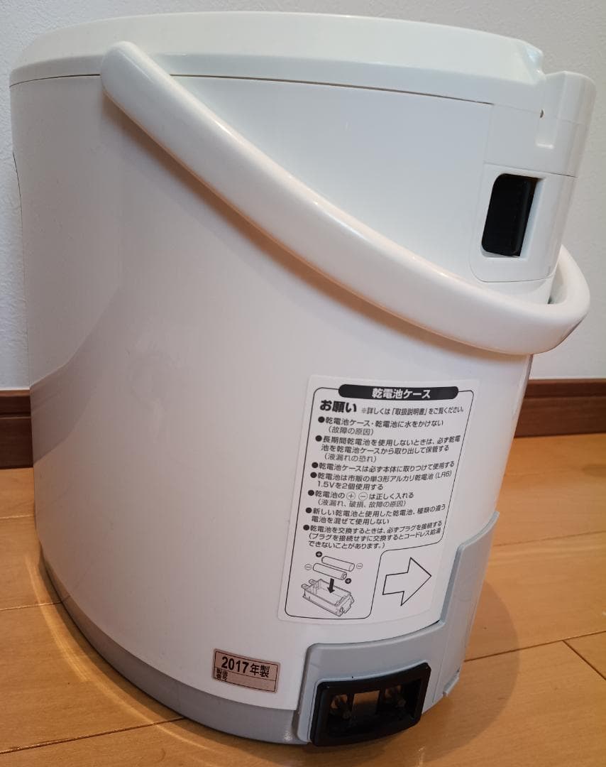 象印 CV-WA22 電気ポット VE電気まほうびん 2.2L 2017年製