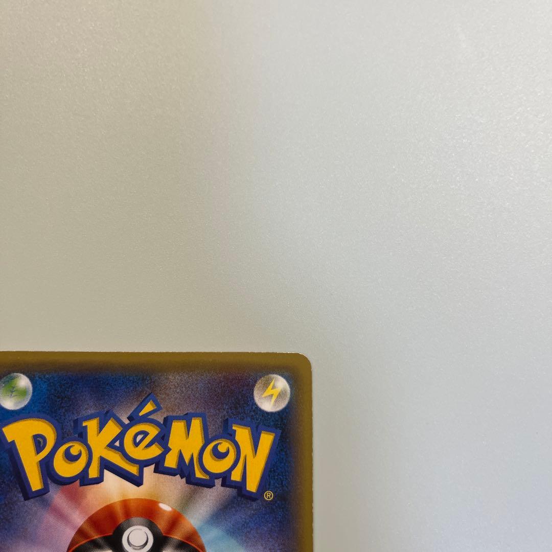 ポケモンカード サトシゲッコウガEX 218/XY-P プロモ