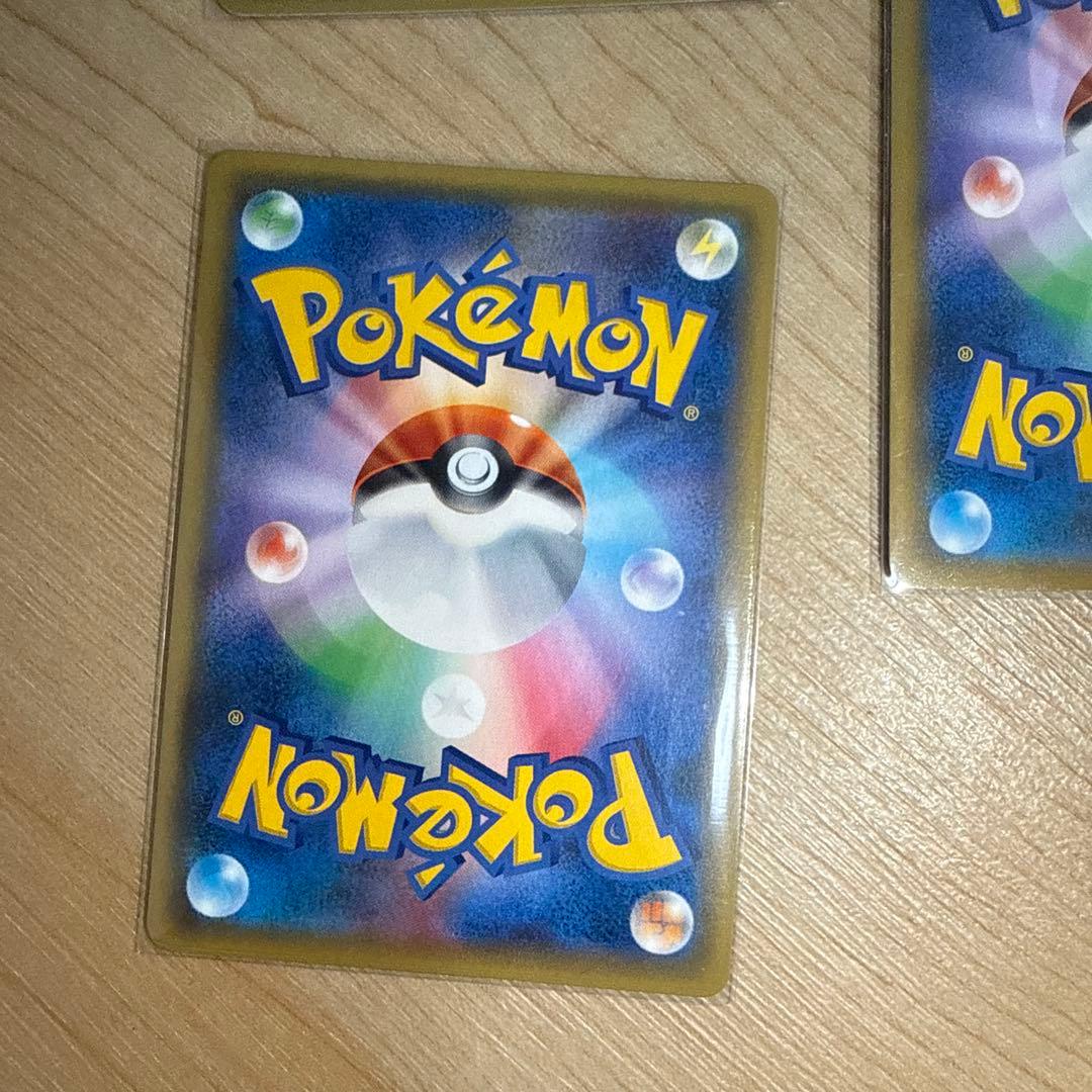 偽*。様 ポケモンカード