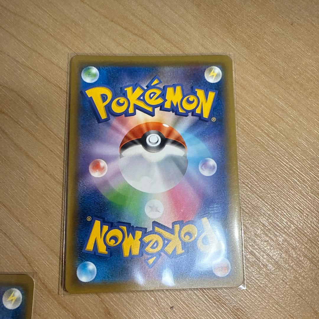 偽*。様 ポケモンカード