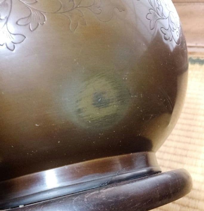 宣徳火鉢 茶道具 香炉 時代物 古道具 鉢カバー 金屋五郎三郎 菊彫 唐草