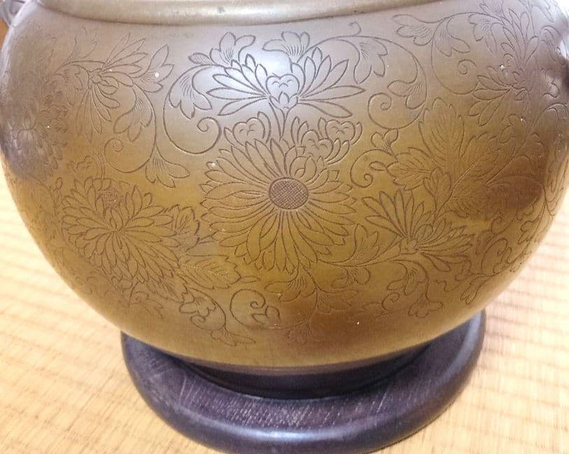 宣徳火鉢 茶道具 香炉 時代物 古道具 鉢カバー 金屋五郎三郎 菊彫 唐草