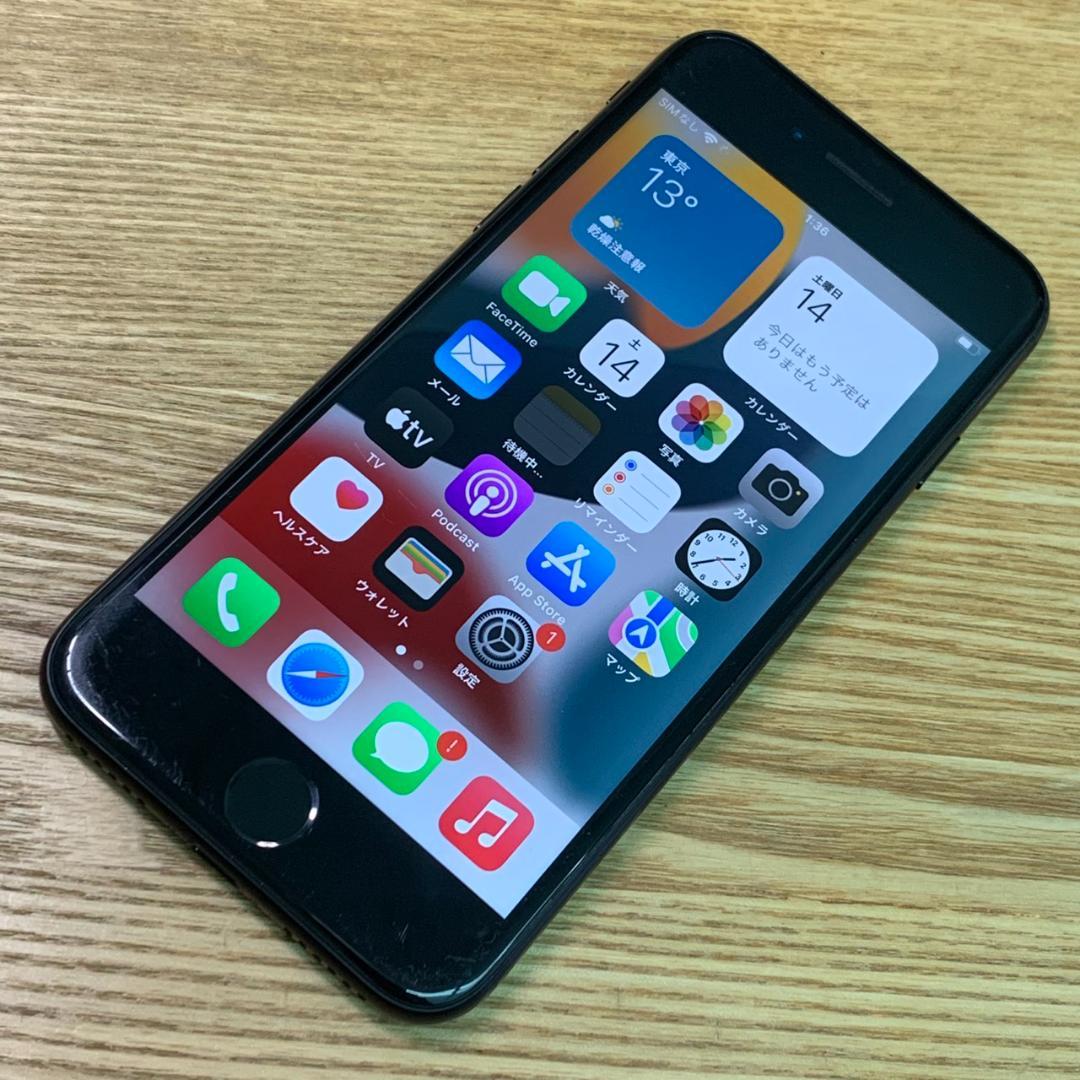 スマートフォン本体 M5 au iPhone 7 32GB Black