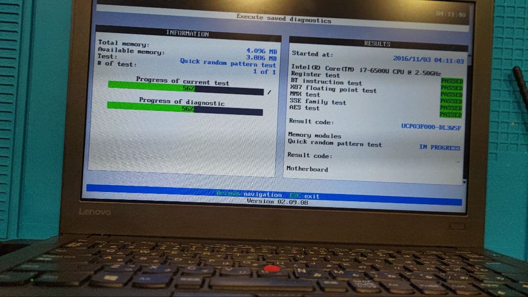 ThinkPad X260 i7 4GB 4TBSSD 起動不安定 ジャンク