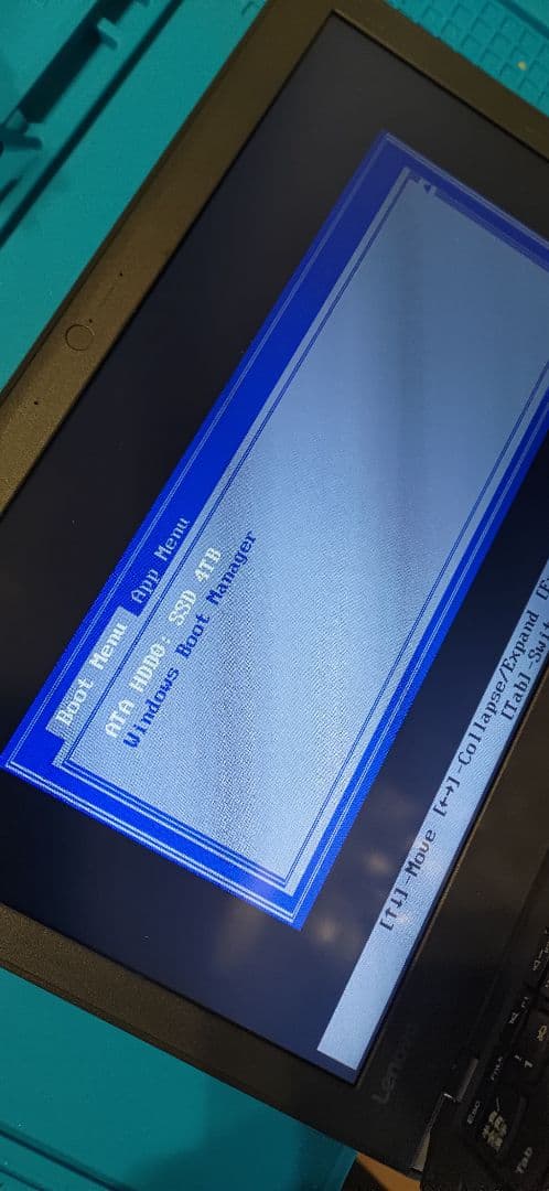 ThinkPad X260 i7 4GB 4TBSSD 起動不安定 ジャンク