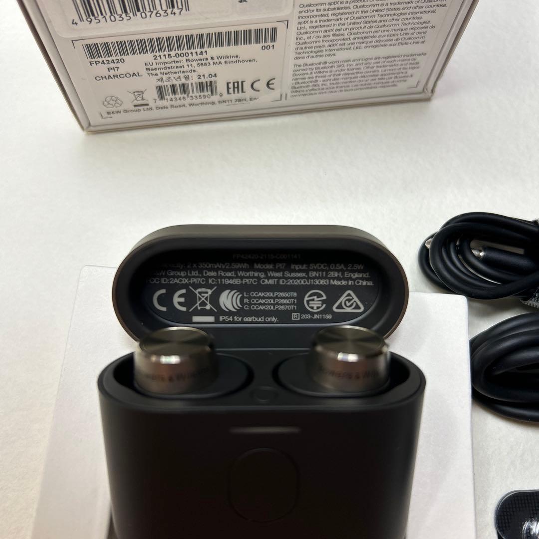 未使用 Bowers & Wilkins Pi7 ワイヤレス イヤホン