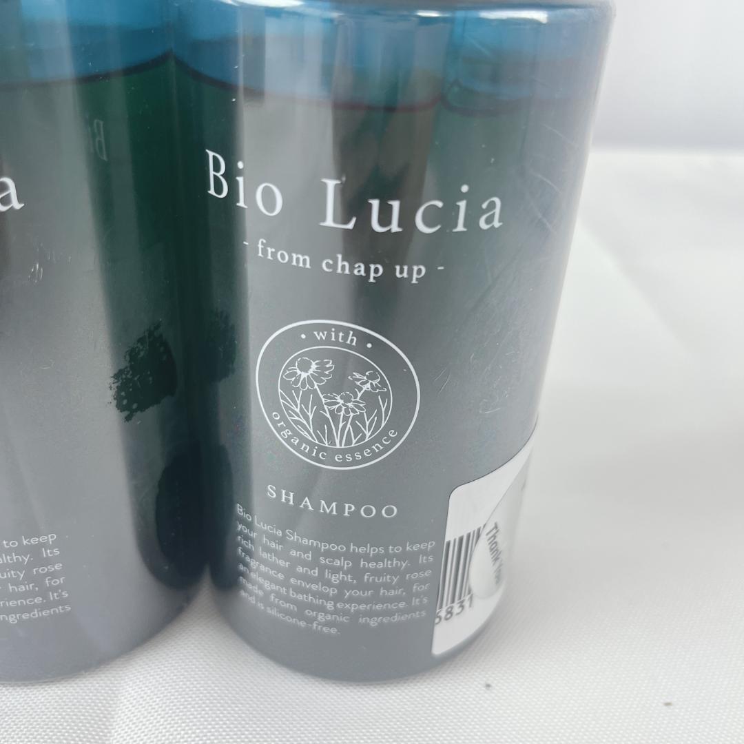 新品・未使用品☘️ Bio Lucia シャンプー 300ml 4本セット