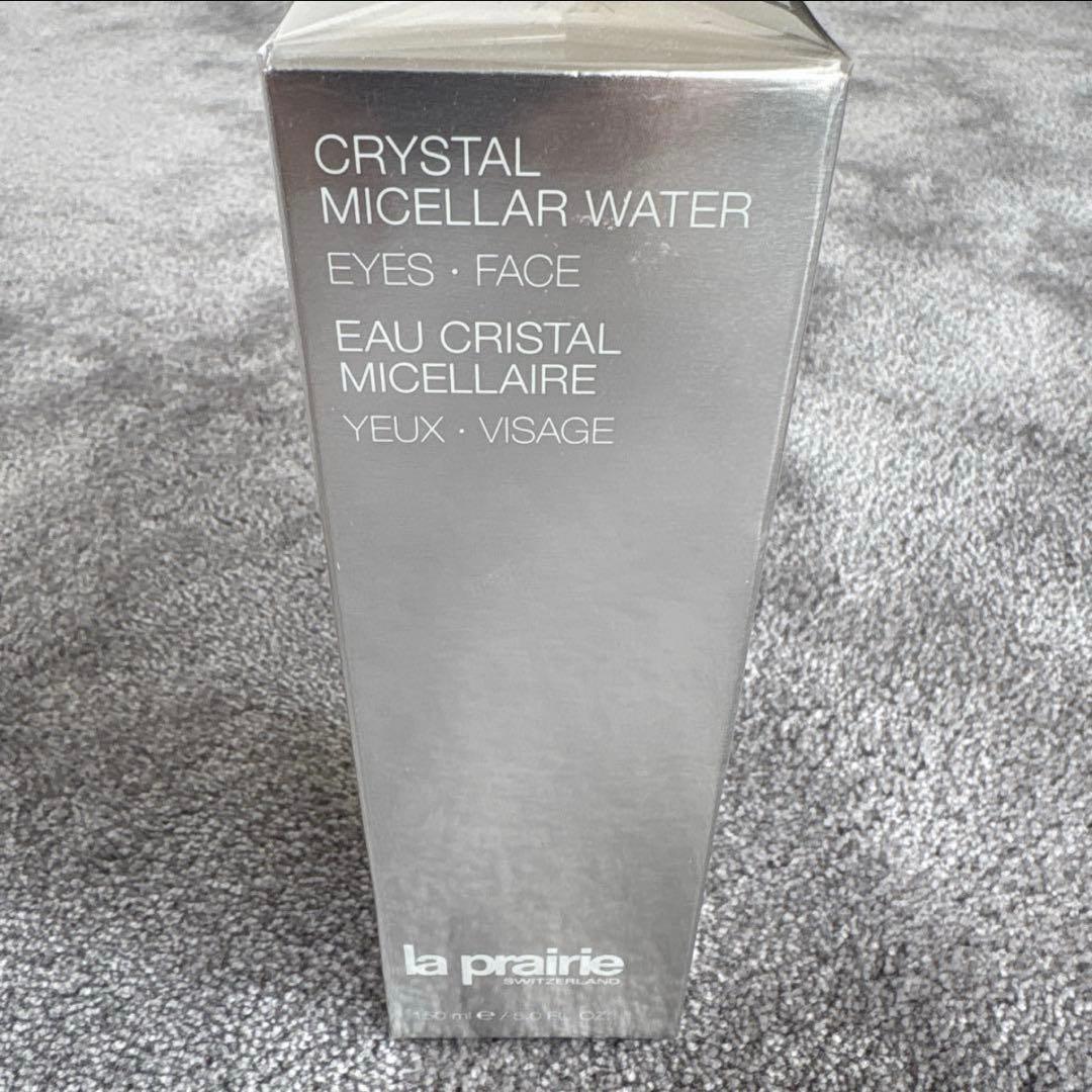 エレン　la prairie クリスタル ミセラー ウォーター