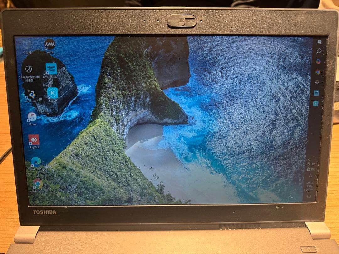 【最終値下げ】TOSHIBA ダイナブック Core i5 第6世代　win10