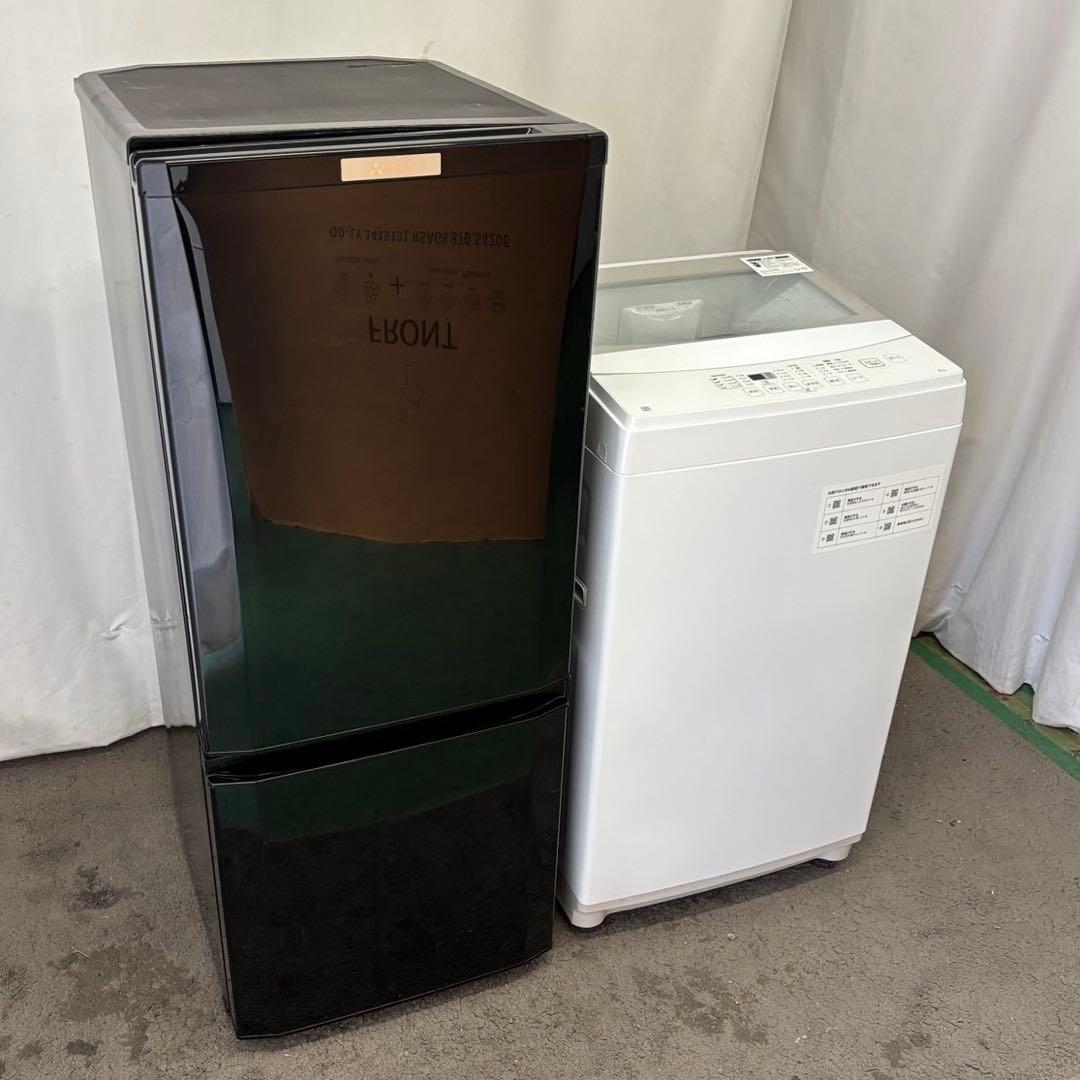 168❤️　冷蔵庫　洗濯機　6キロ　一人暮らし　家電セット　安い　中古　設置無料