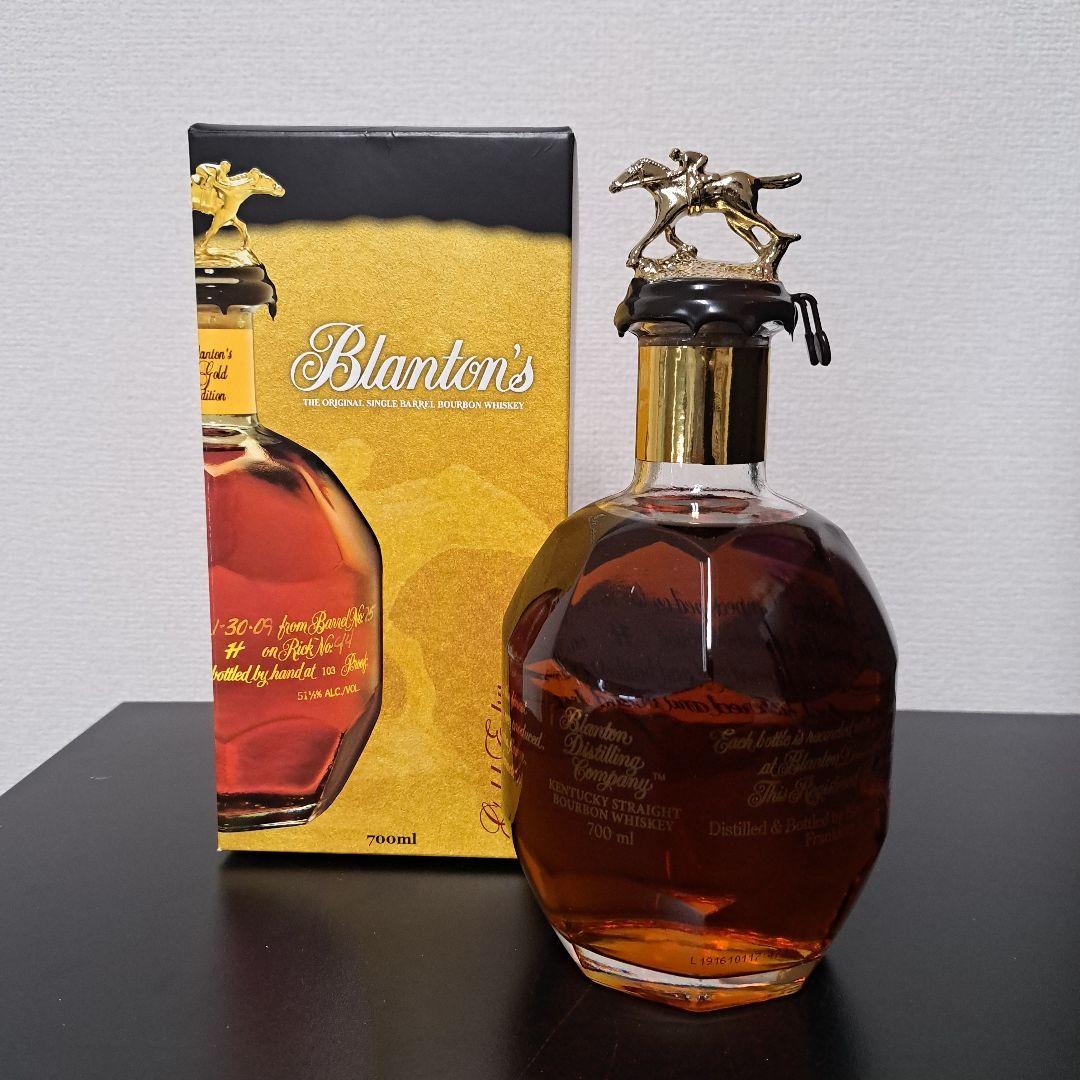 ブラントン ゴールド 箱付き 750ml 51%