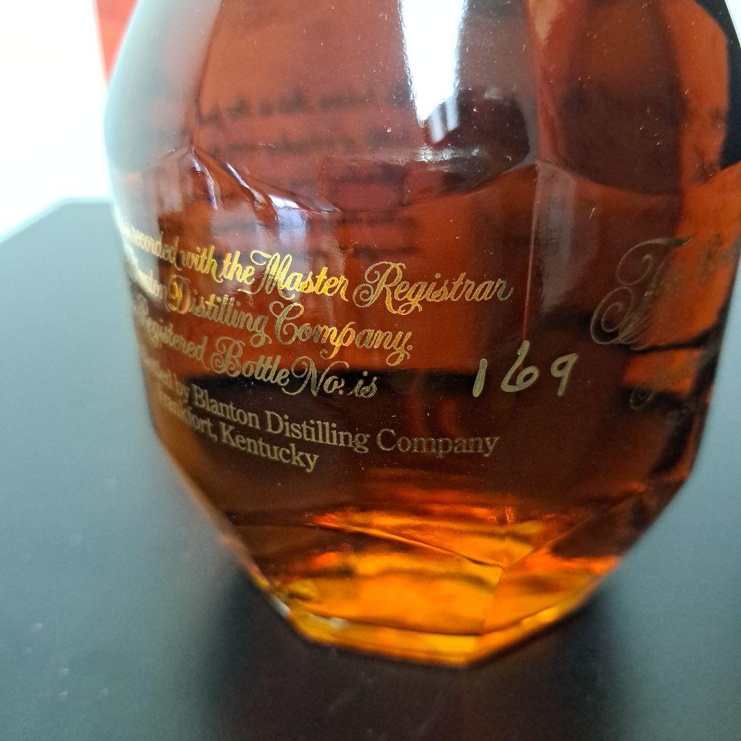 ブラントン ゴールド 箱付き 750ml 51%