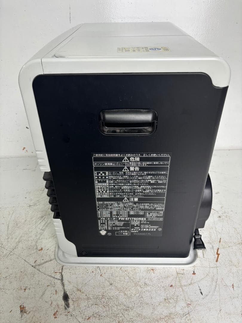 Dainichi ダイニチ 石油ファンヒーター FW-5717SDRE5
