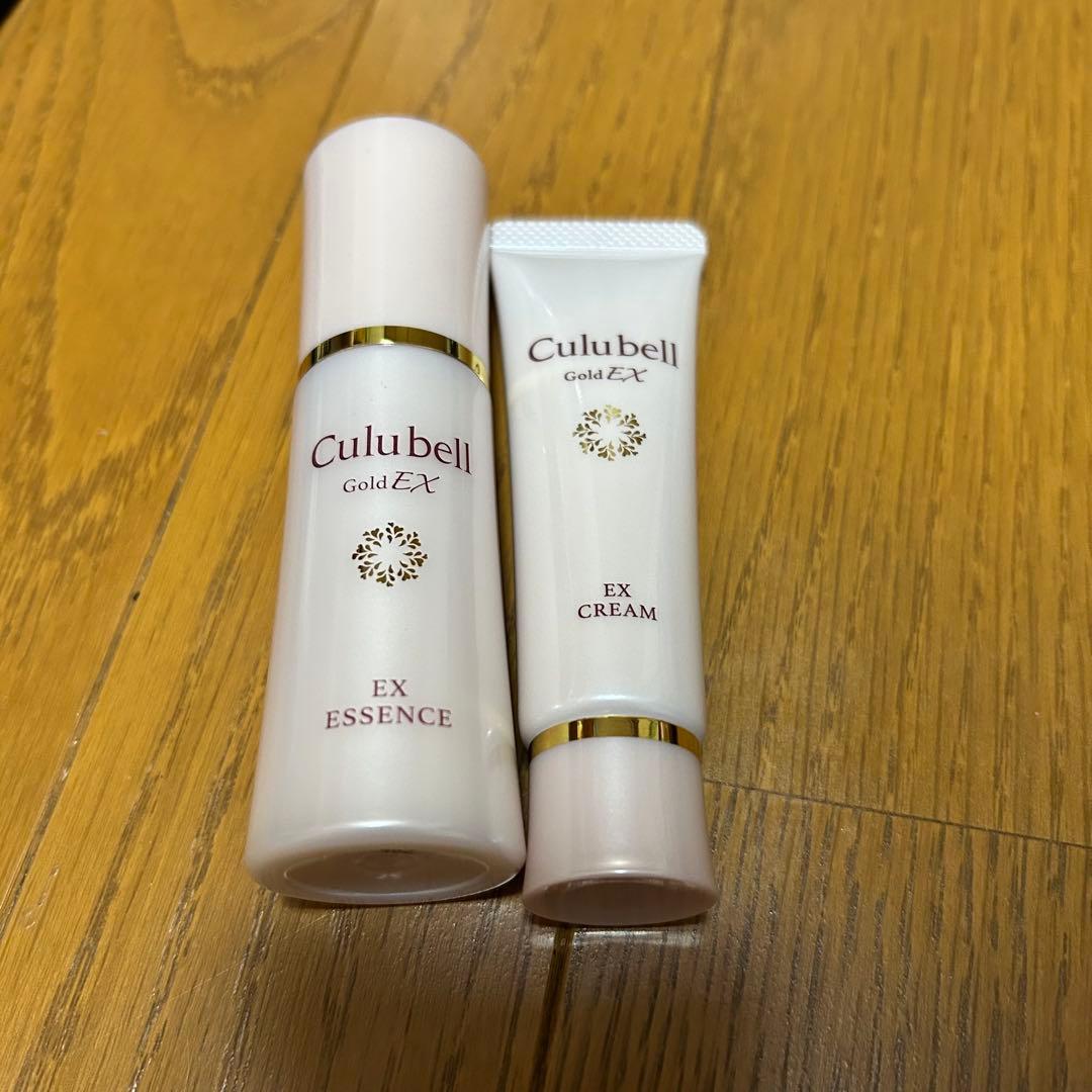 クリューベル エッセンス30ml & EXクリーム90gセット