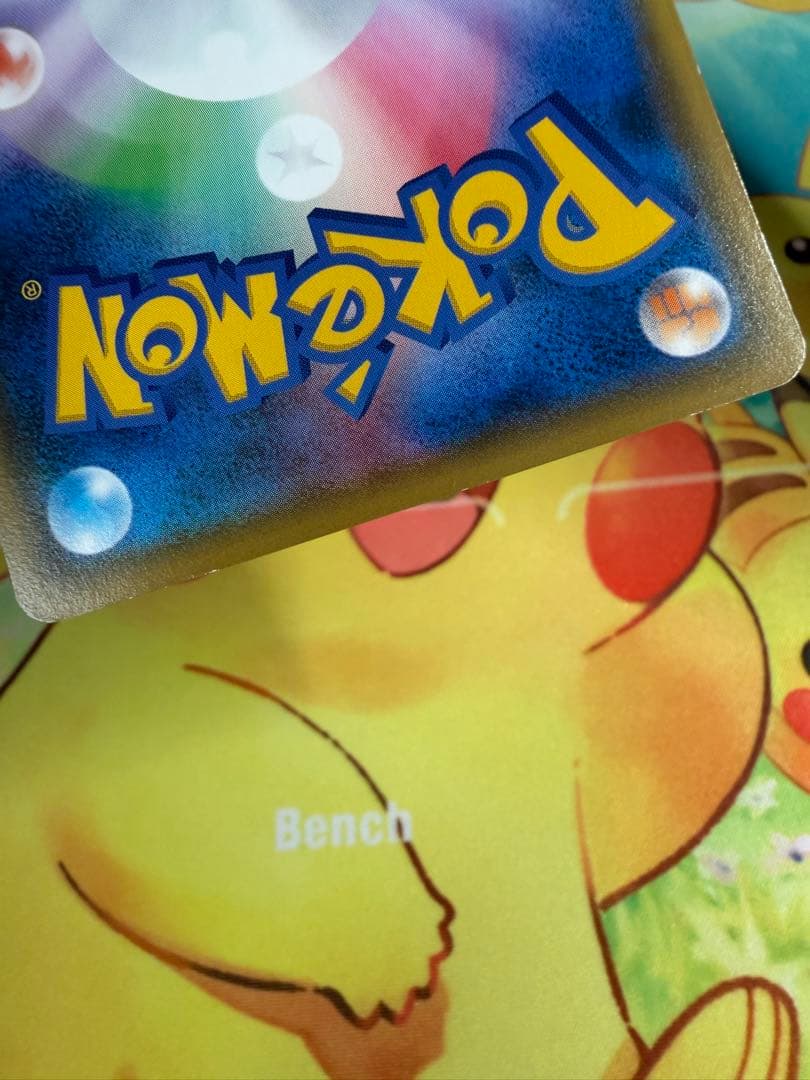 ポケモンカード ピカチュウ 024/S-P プロモ 4枚