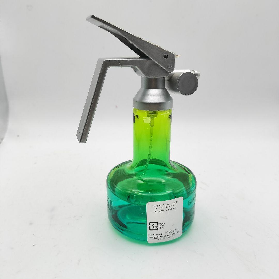 ▲ディーゼル　グリーン　マスキュリン　オードトワレ　75ml