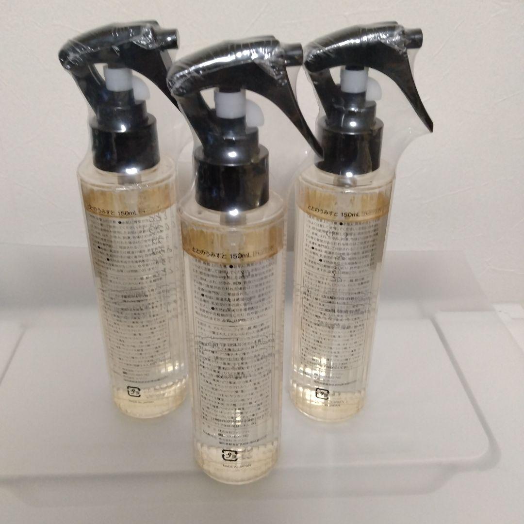 ととのうみすと　150ml 新品3本