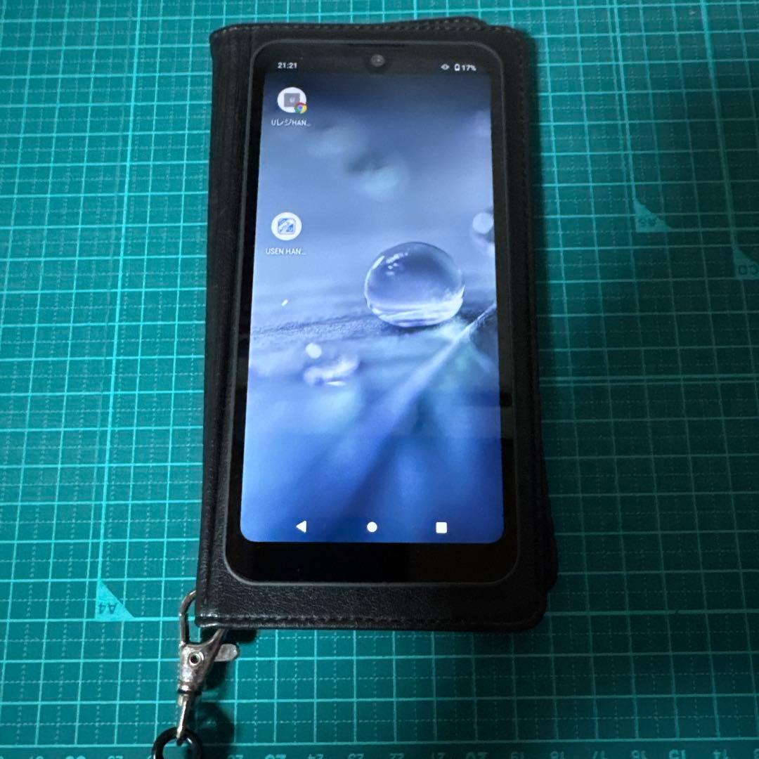 USEN ハンディー Android 3個セット