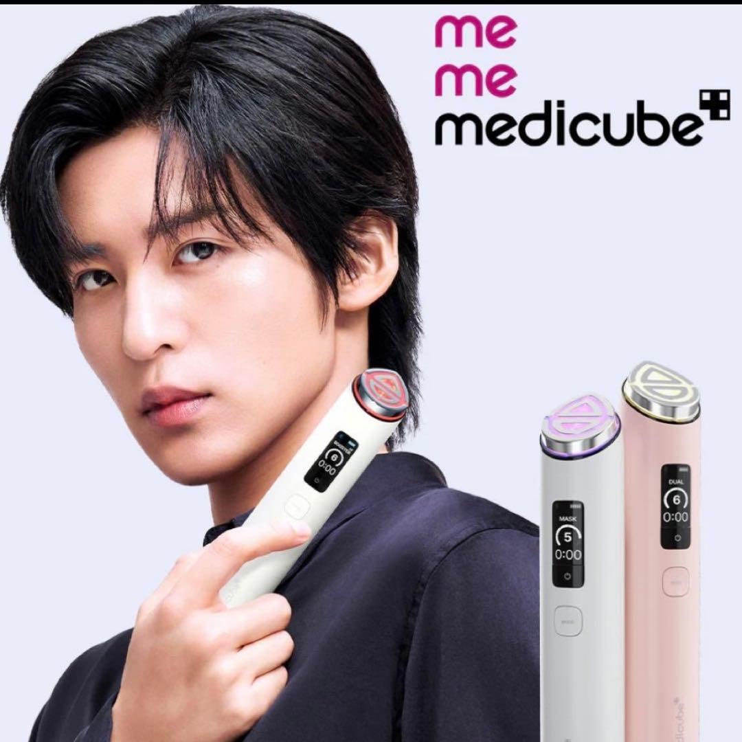 メディキューブ　ブースタープロ　X2 medicube 美顔器 ライブ特典セット