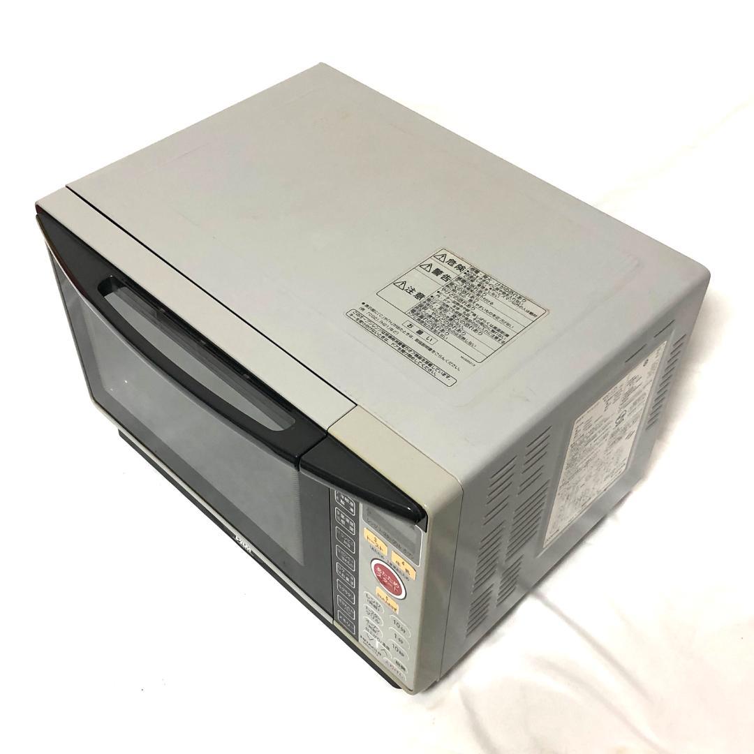 【送料無料】 HITACHI 日立 オーブンレンジ MRO-CT5 ライトグレー