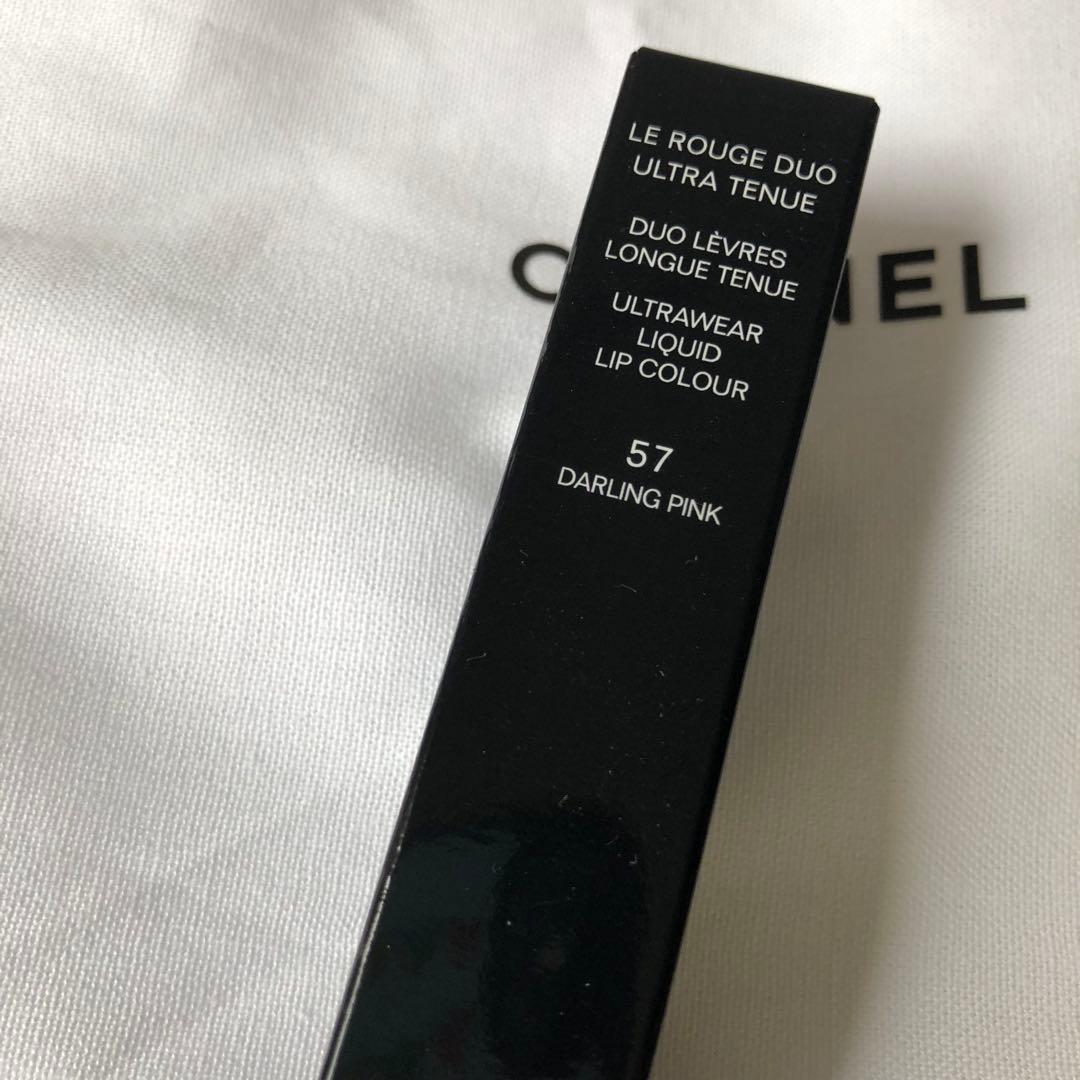 巾着付き！CHANEL シャネル ル ルージュ デュオ ウルトラトゥニュ 57