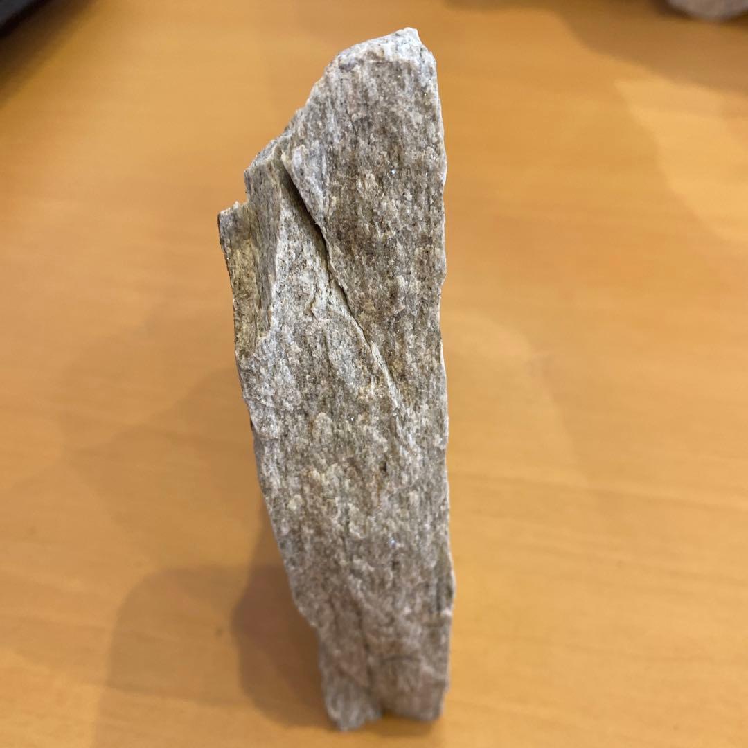 バドガシュタイン鉱石
