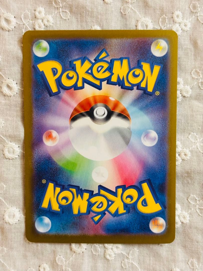 ポケモンカード　ニャースex SAR 1枚