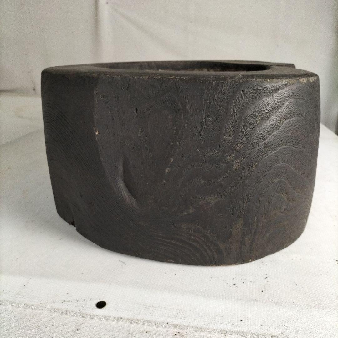 切り株火鉢　くりぬき　H7