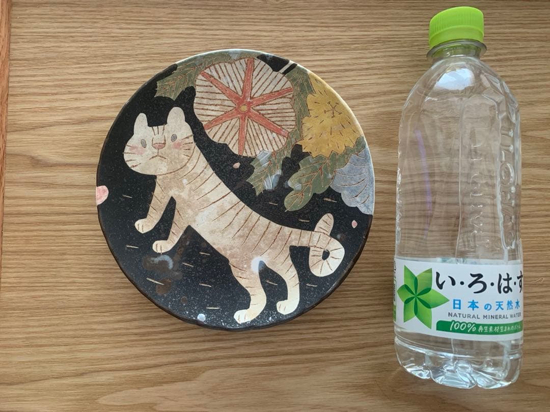 【お値下げ】鹿児島睦 お皿 虎に花 ハンドメイド作品
