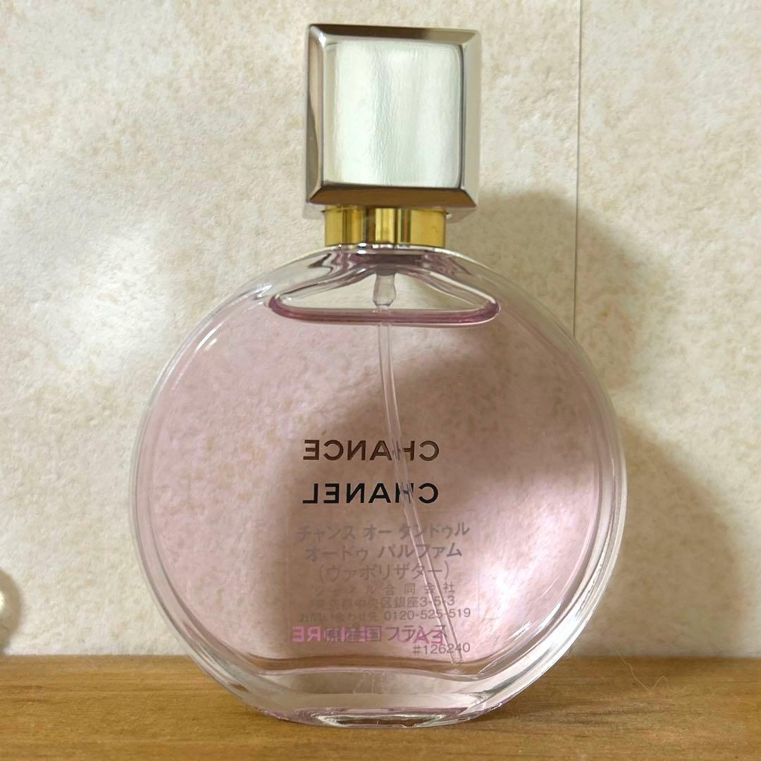CHANEL チャンス オー タンドゥル　オードゥ パルファム　35ml