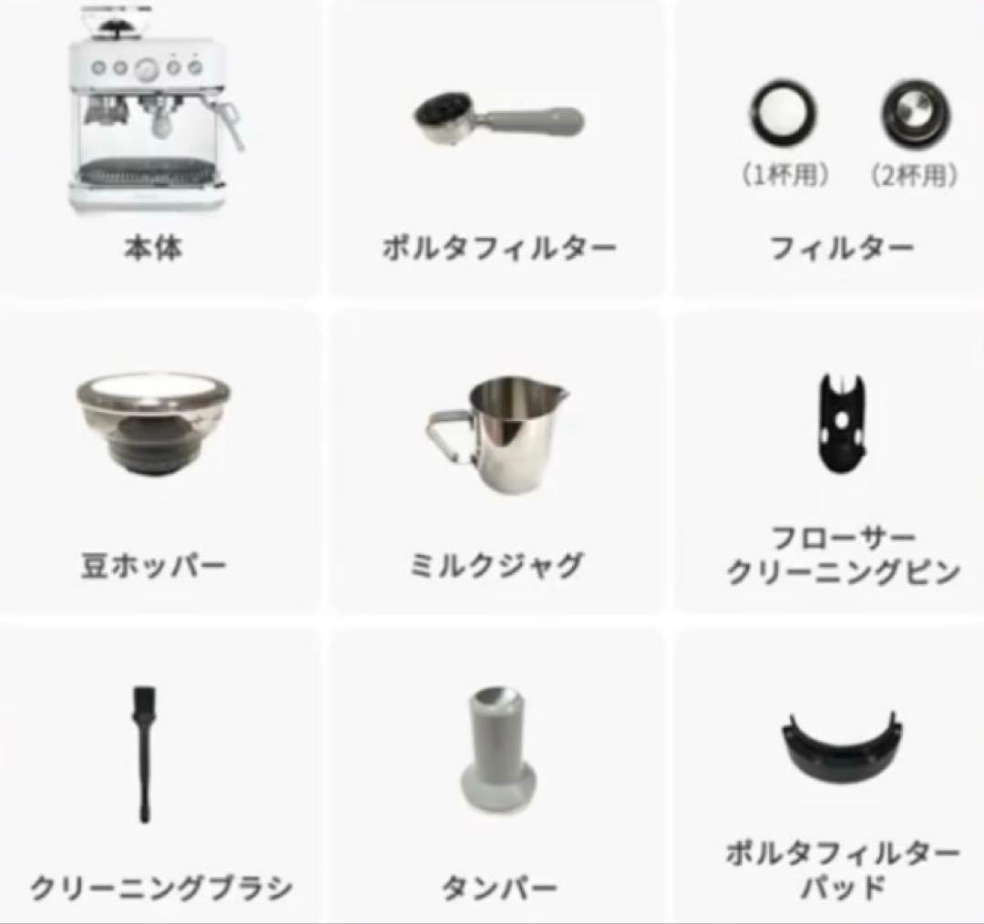 未使用Cyetus neo エスプレッソマシン　3in1でコンパクト